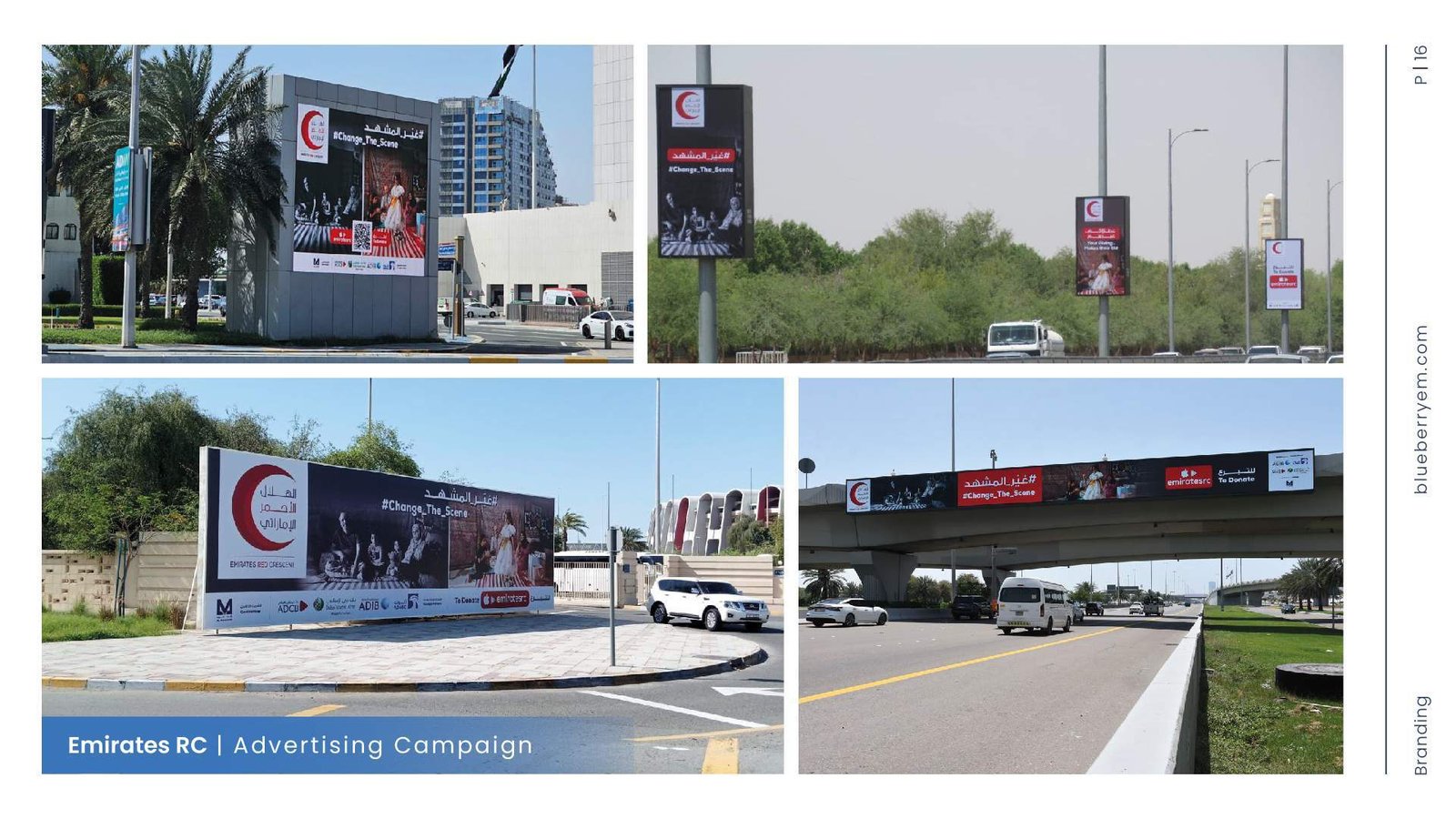 Emirates Red Crescent advertising campaign