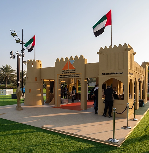 Event and exhibition production environment