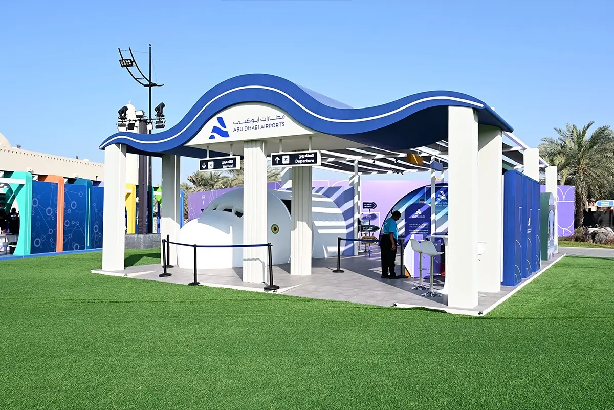 ADAIRPORTS00011