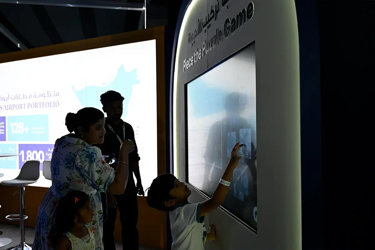 ADAIRPORTS00015