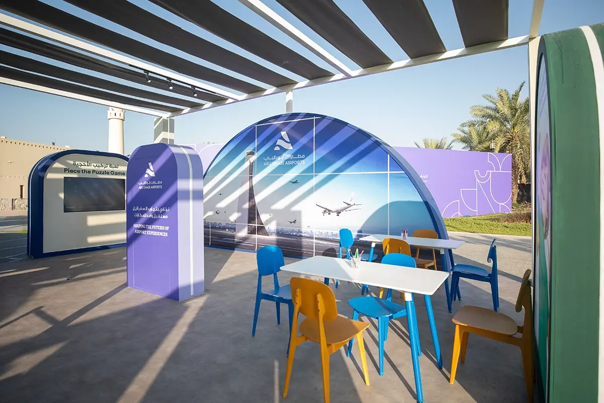 ADAIRPORTS0007
