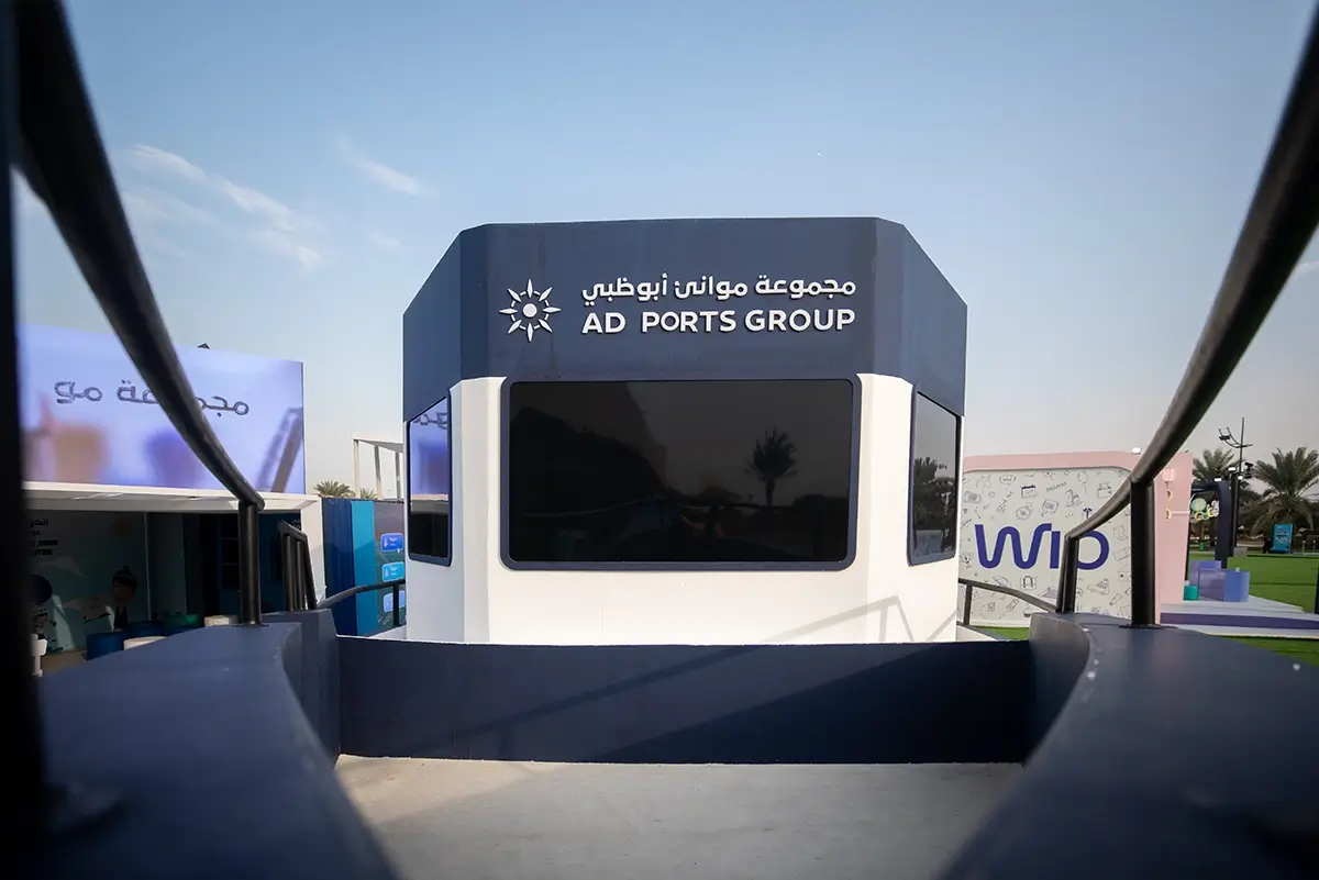 ADPORTS0002