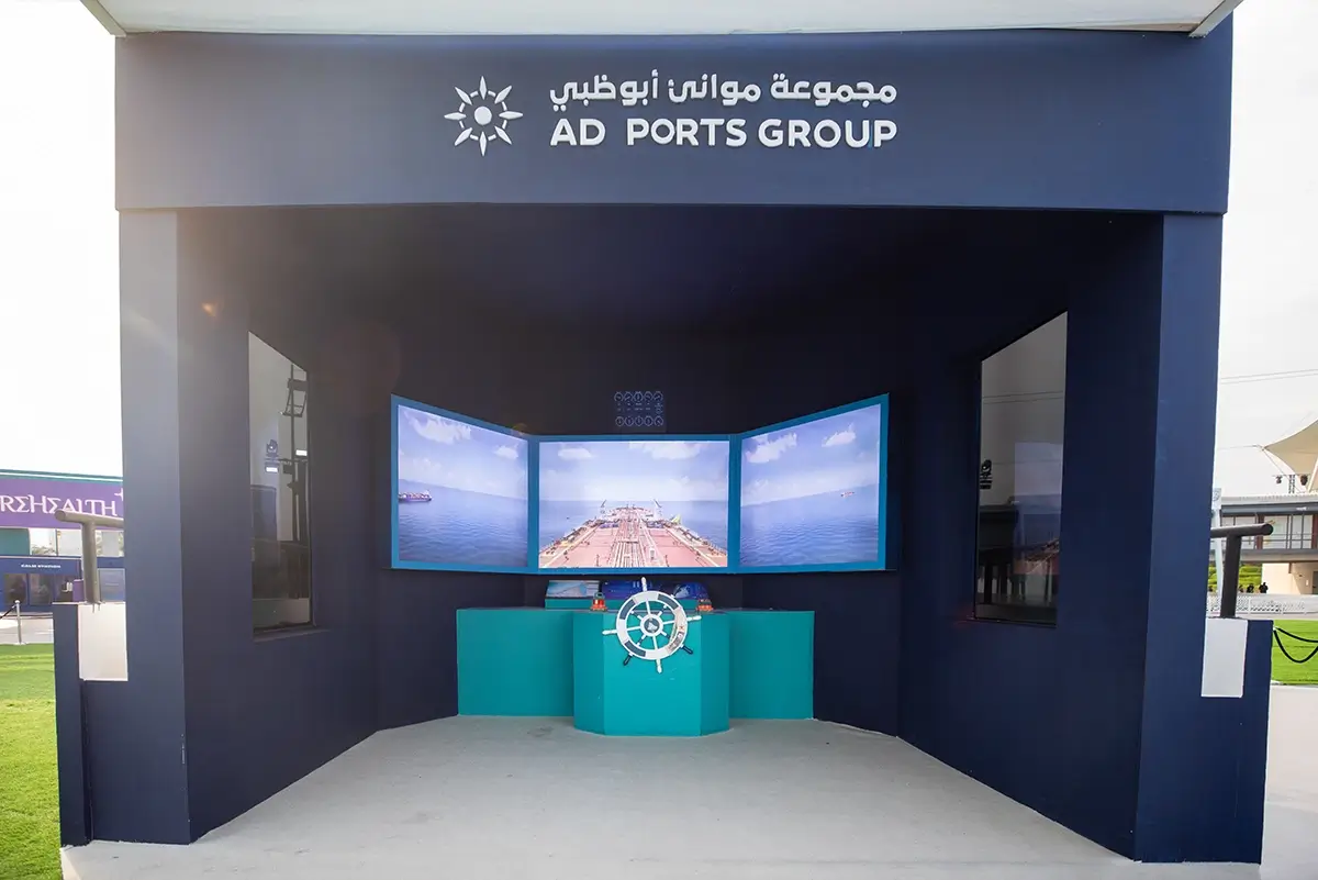 ADPORTS0007
