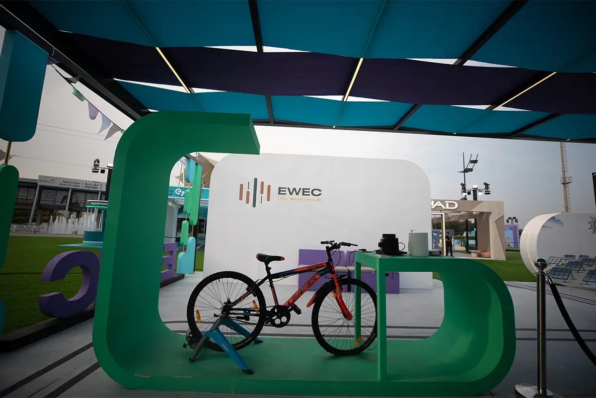 EWEC00011