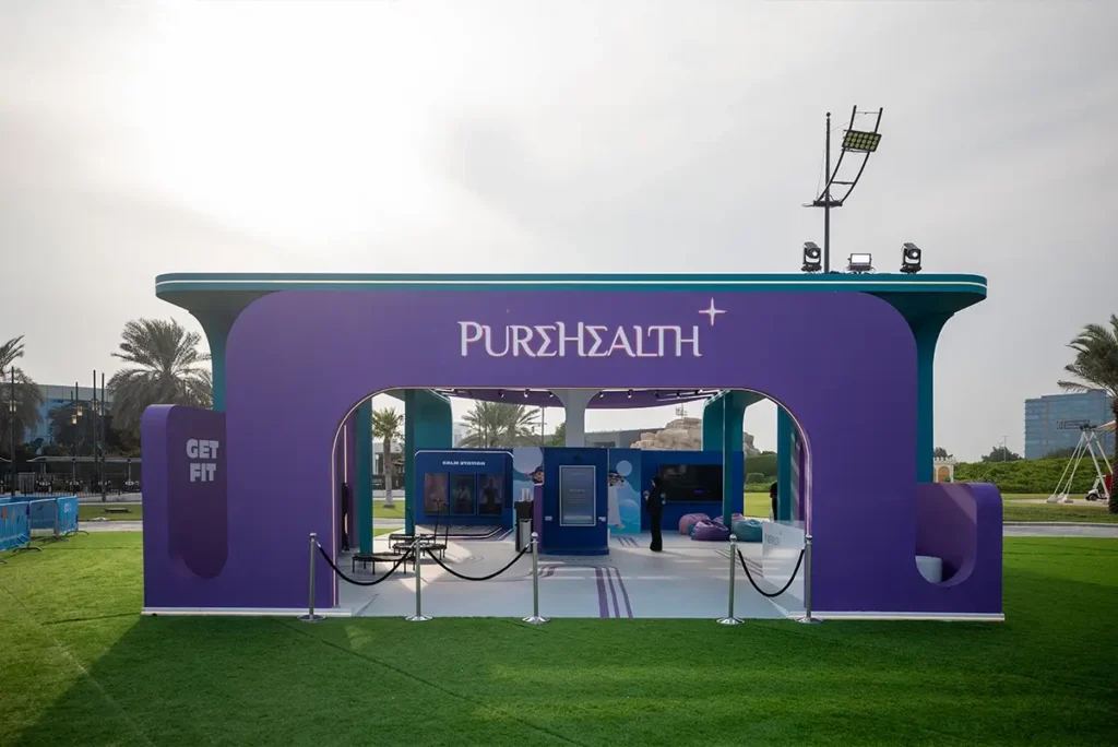 PURE HEALTH