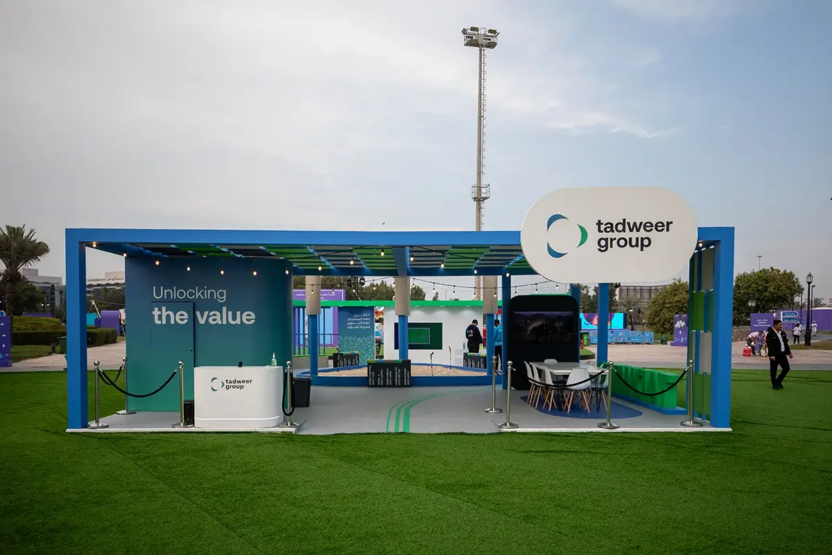 TADWEER0001