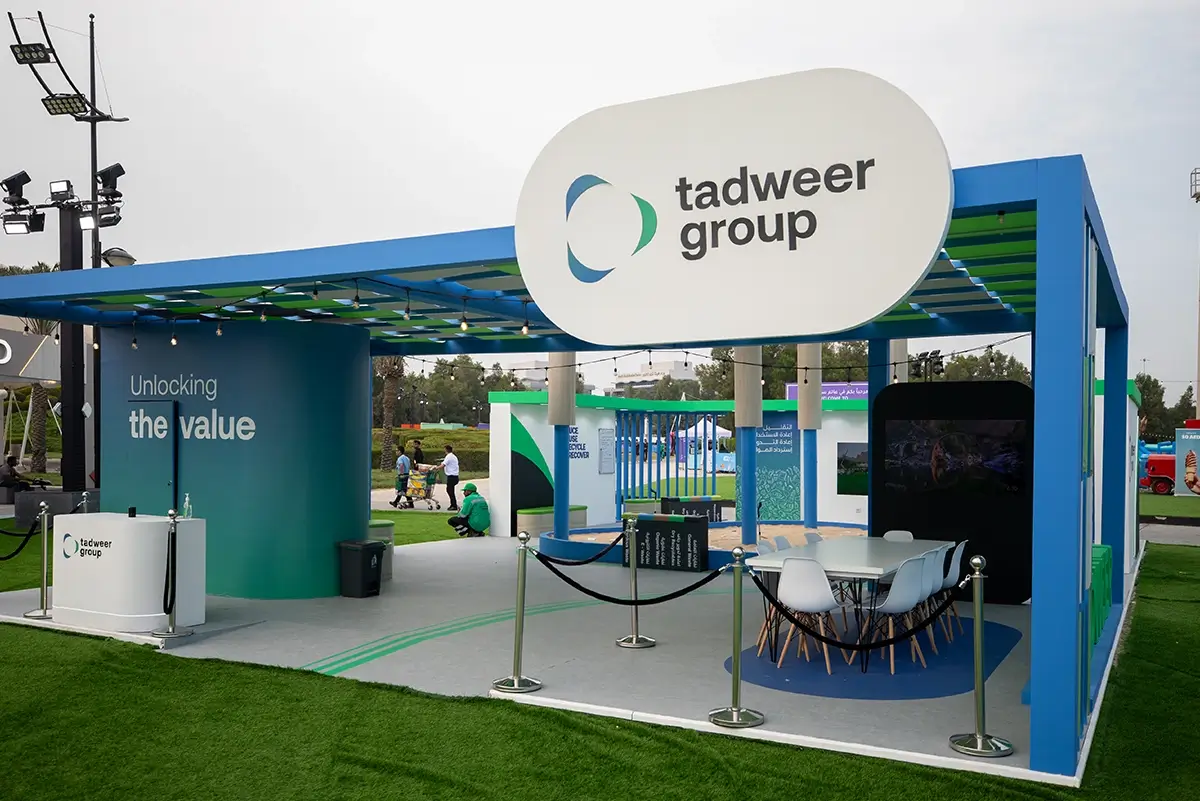 TADWEER0002