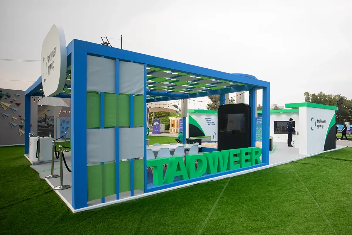 TADWEER0003