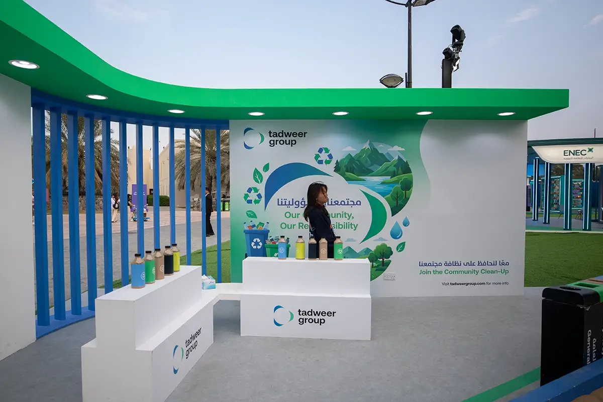 TADWEER0005