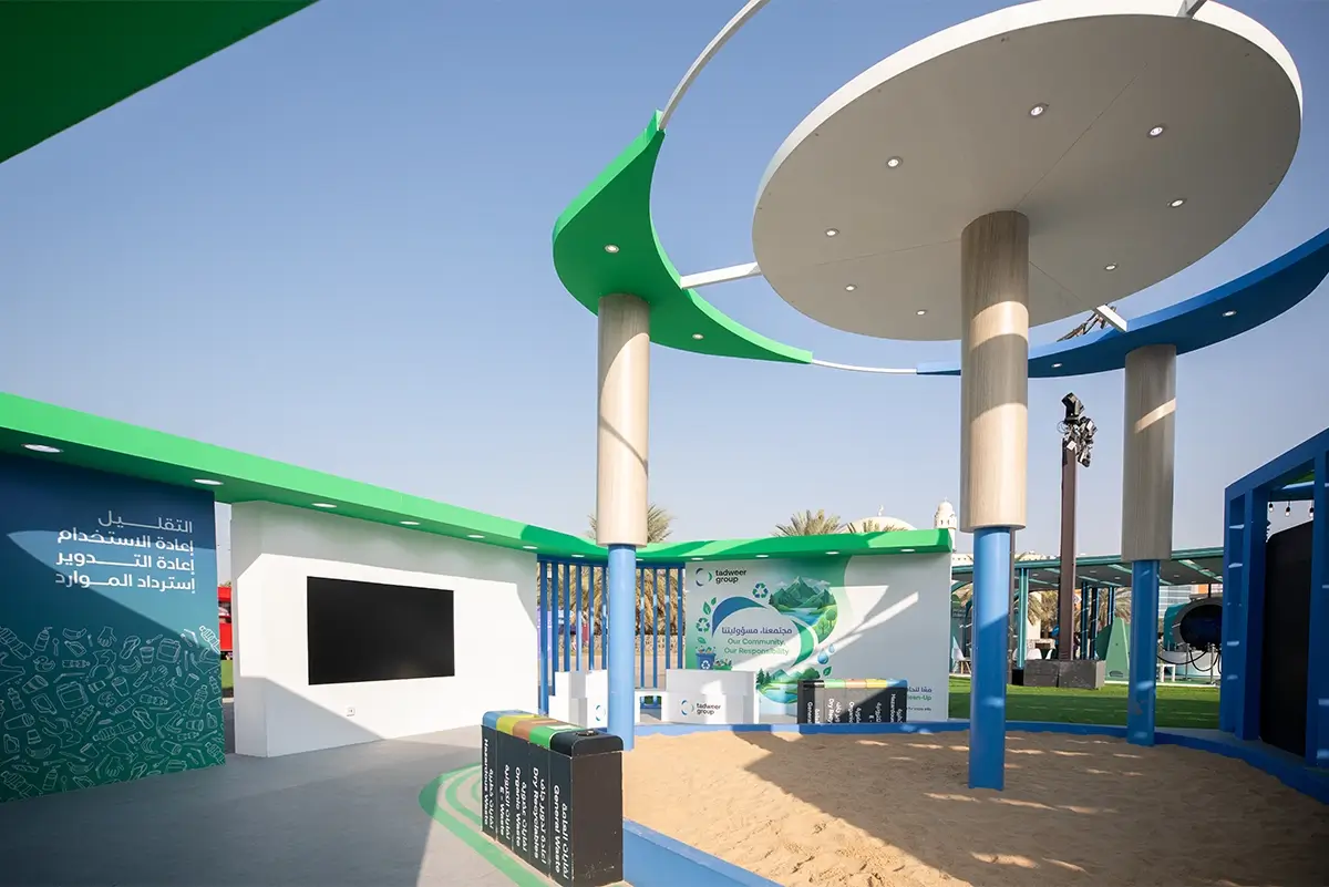 TADWEER0008