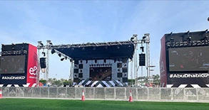 Sound, Lighting & AV