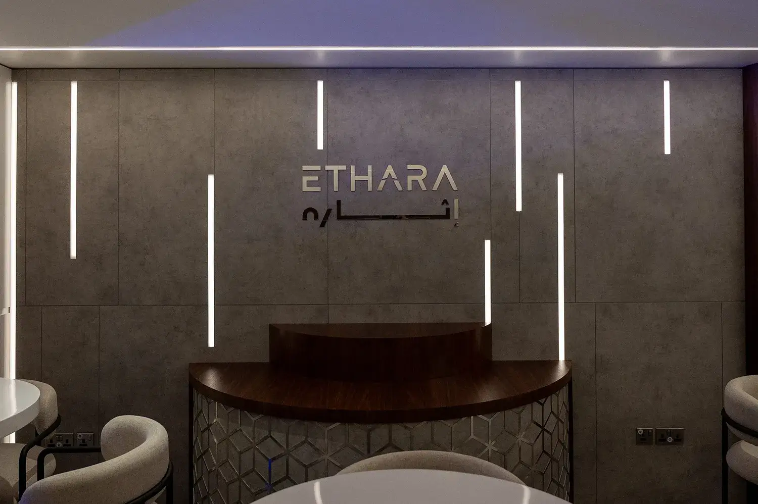 Ethara Suite (4)